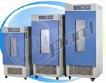 Biochemical incubator / mold incubator